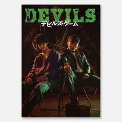 MOVIE WALKER PRESS KOREA 劇場パンフレットの商品 - MOVIE WALKER 