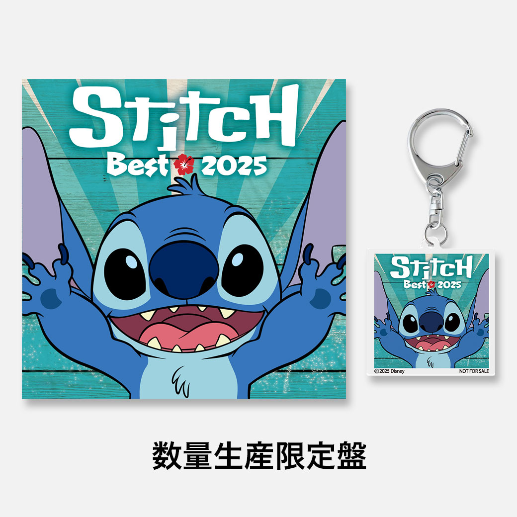 リロ＆スティッチ（オリジナル・サウンドトラック）（その他