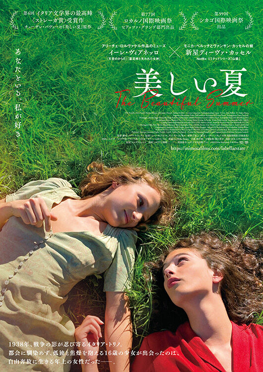 映画パンフレット147冊　　　　　　(更に更に値下げしました) 映画パンフレット147冊 (更に値下げしました)｜趣味・スポーツ・実用