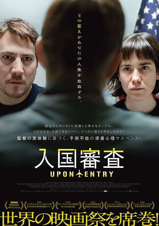 映画使用済みムビチケまとめ売り 使用済みムビチケ】36枚セット まとめて まとめ売り 映画 送料