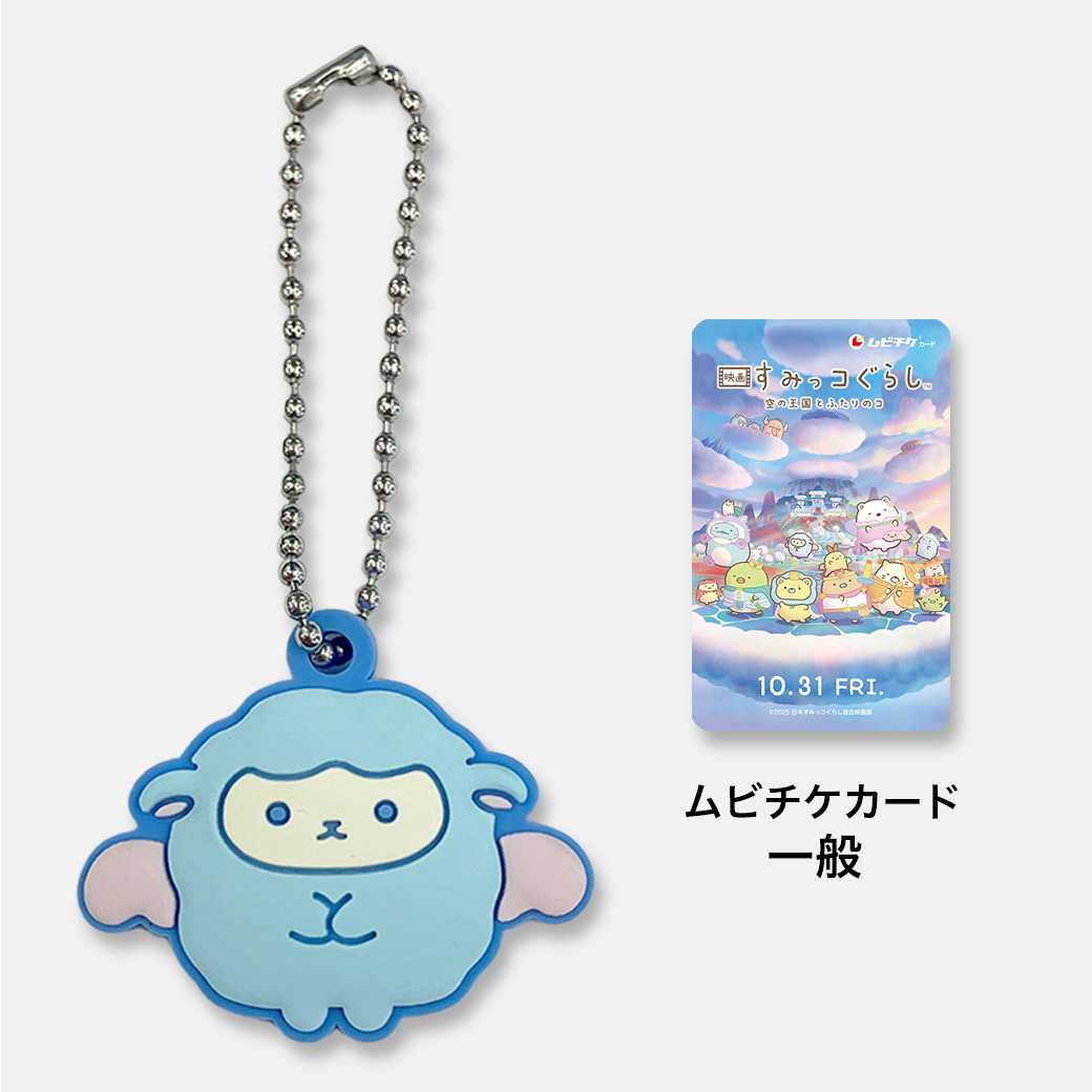 ブームシリンダーシールキット|シールフルキット|コマツ PC07-1(1001-) 2025年版 岩手・滝沢で初夏の風物詩チャグチャグ馬コ名物は馬コの