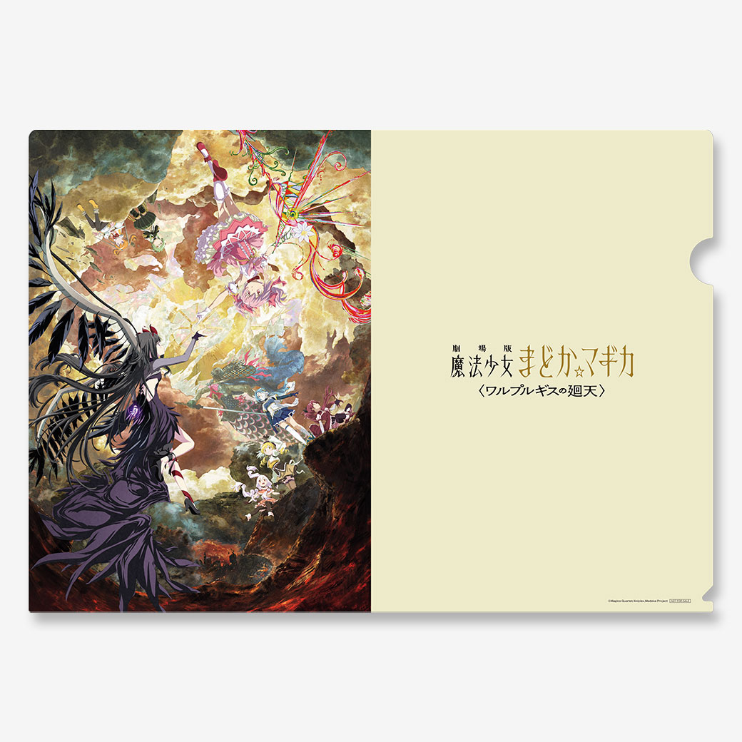 【番号通知のみ】「悪魔と夜ふかし」 ムビチケ 映画鑑賞券 前売り券 一般券 1枚