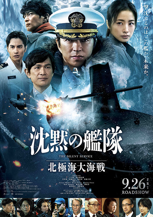 04249『スイミング・プール』B2判映画ポスター非売品劇場公開時オリジナル物 04249『スイミング・プール』B2判映画ポスター非売品劇場公開時