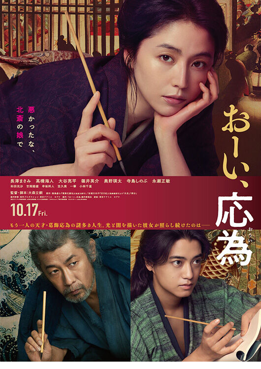 item_2398_089602.jpg?w=250