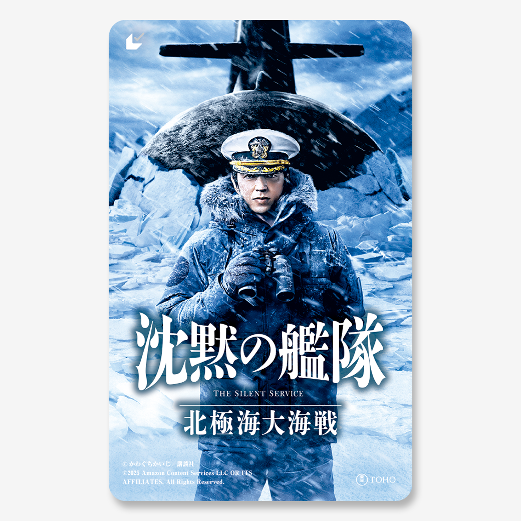新着商品 - MOVIE WALKER STORE ムビチケ・映画グッズのECサイト