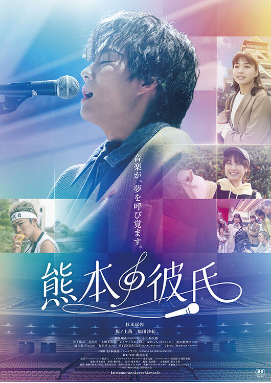 前売オンライン券の商品 - MOVIE WALKER STORE ムビチケ・映画