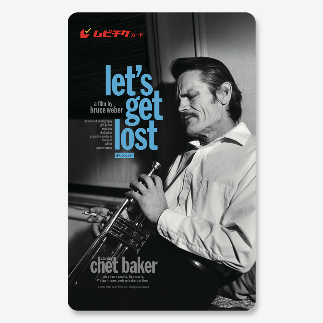 Let's Get Lost レッツゲットロスト 送料込み！ 楽天市場】新品Blu-ray！【レッツ・ゲット・ロスト】Let's Get