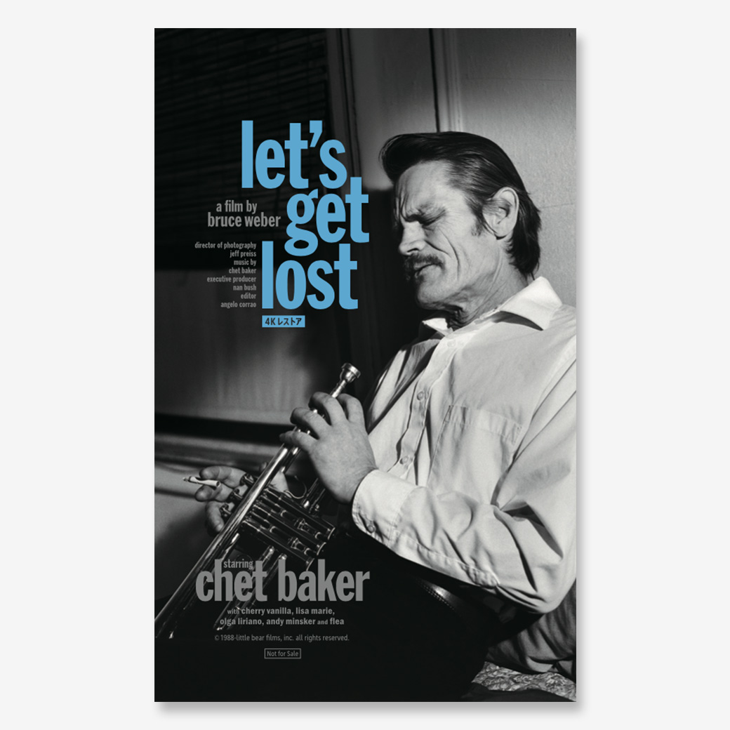 INFINITE 映画試写会スペシャルチケット INFINITE 15TH ANNIVERSARY CONCERT LIMITED EDITION THE MOVIE