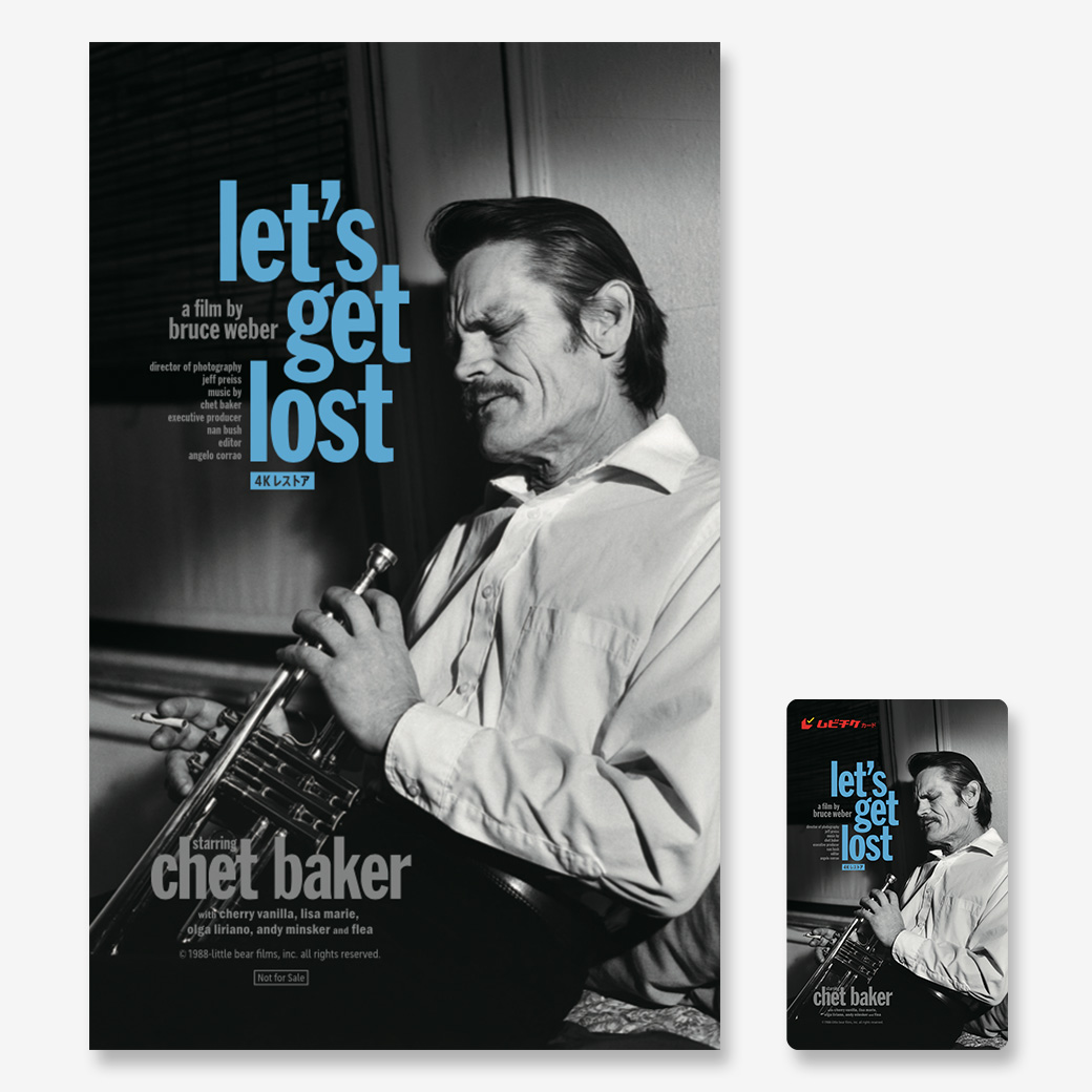 INFINITE 15TH ANNIVERSARY CONCERT LIMITED EDITION THE MOVIE