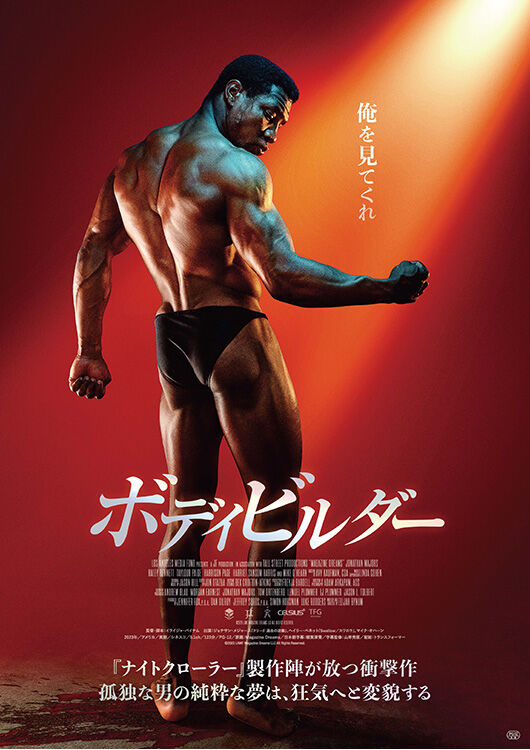 未開封ULTRAMAN 全国共通前売り券ソフビ付き 未開封ULTRAMAN 全国共通前売り券ソフビ付き 2025年最新】Yahoo