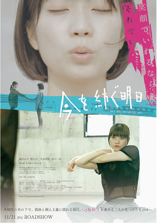 ムビチケ　スカイフォール ムビチケ スカイフォール ムビチケ スカイフォール ムビチケ