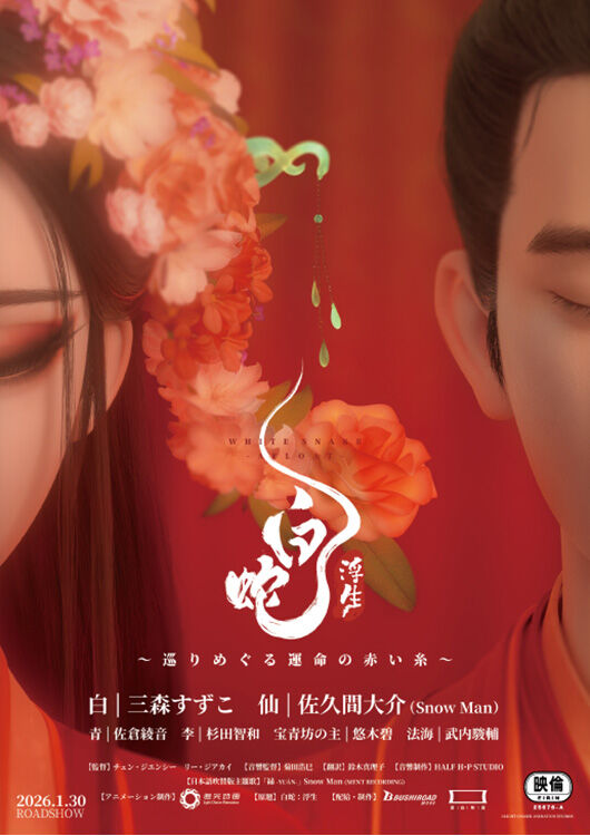 item_3277_091223.jpg?w=250