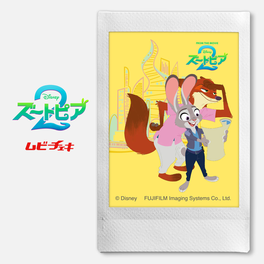 ファイルとムビチケ 劇場版 呪術廻戦 ムビチケ特典クリアファイル【少年ジャンプ付録付き