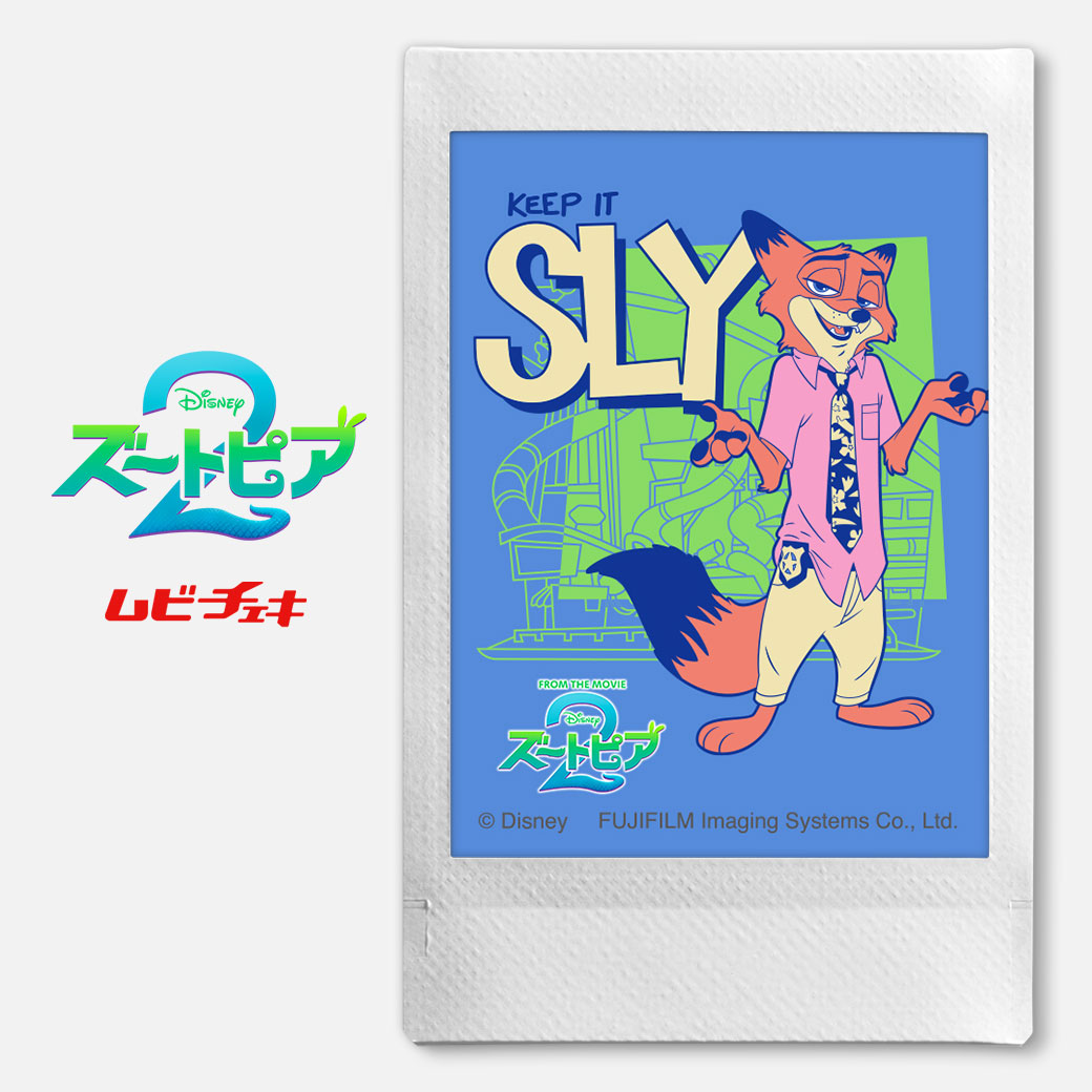 リロ＆スティッチ【アナログシングル/数量生産限定盤】【直輸入盤仕様