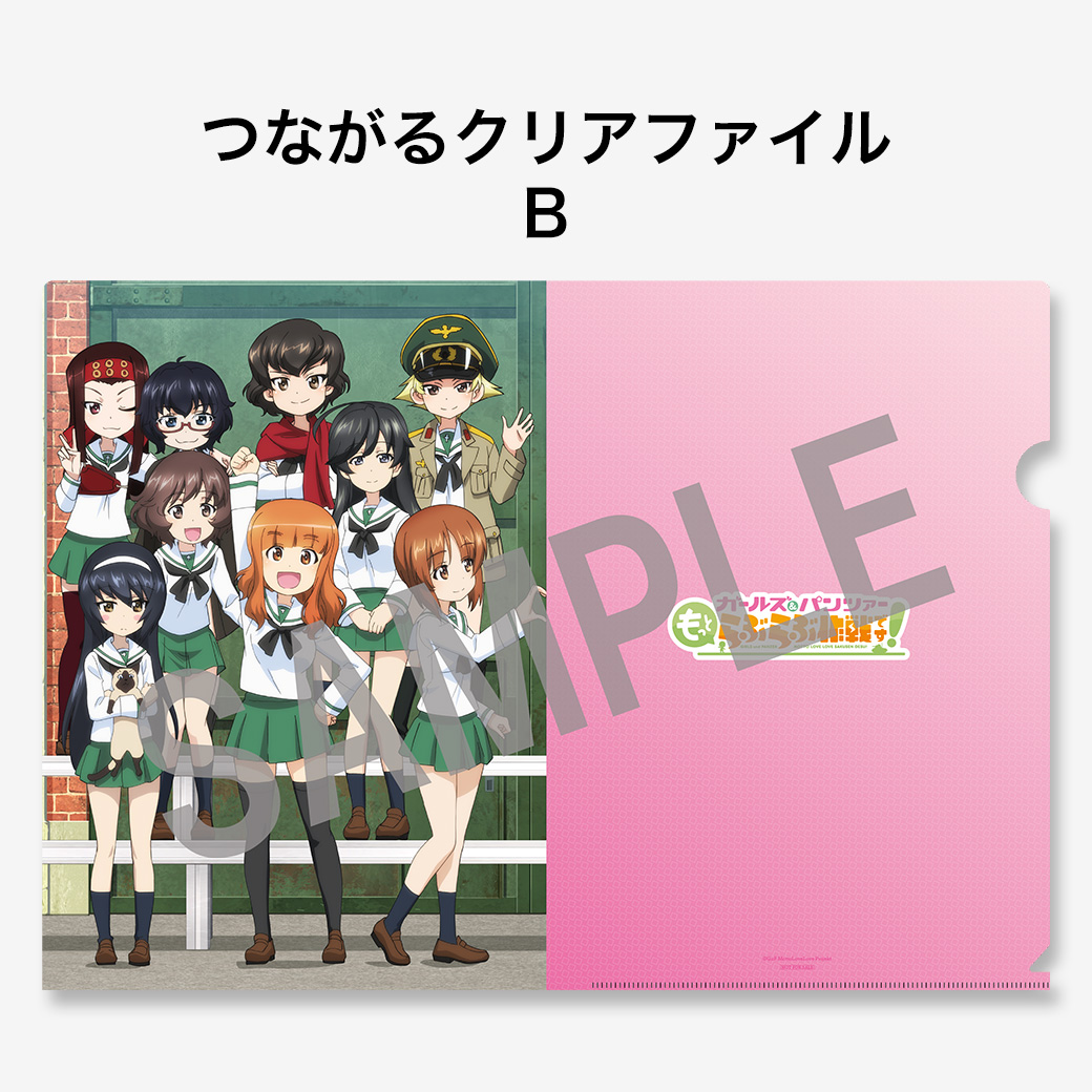 [ ガールズ&パンツァー 劇場版 第3弾 前売り 特典 小冊子 吉田玲子 特典小説「台風戦車」 ガールズ\u0026パンツァー 劇場版 第3弾 前売り 特典 小冊子 吉田玲子 特典