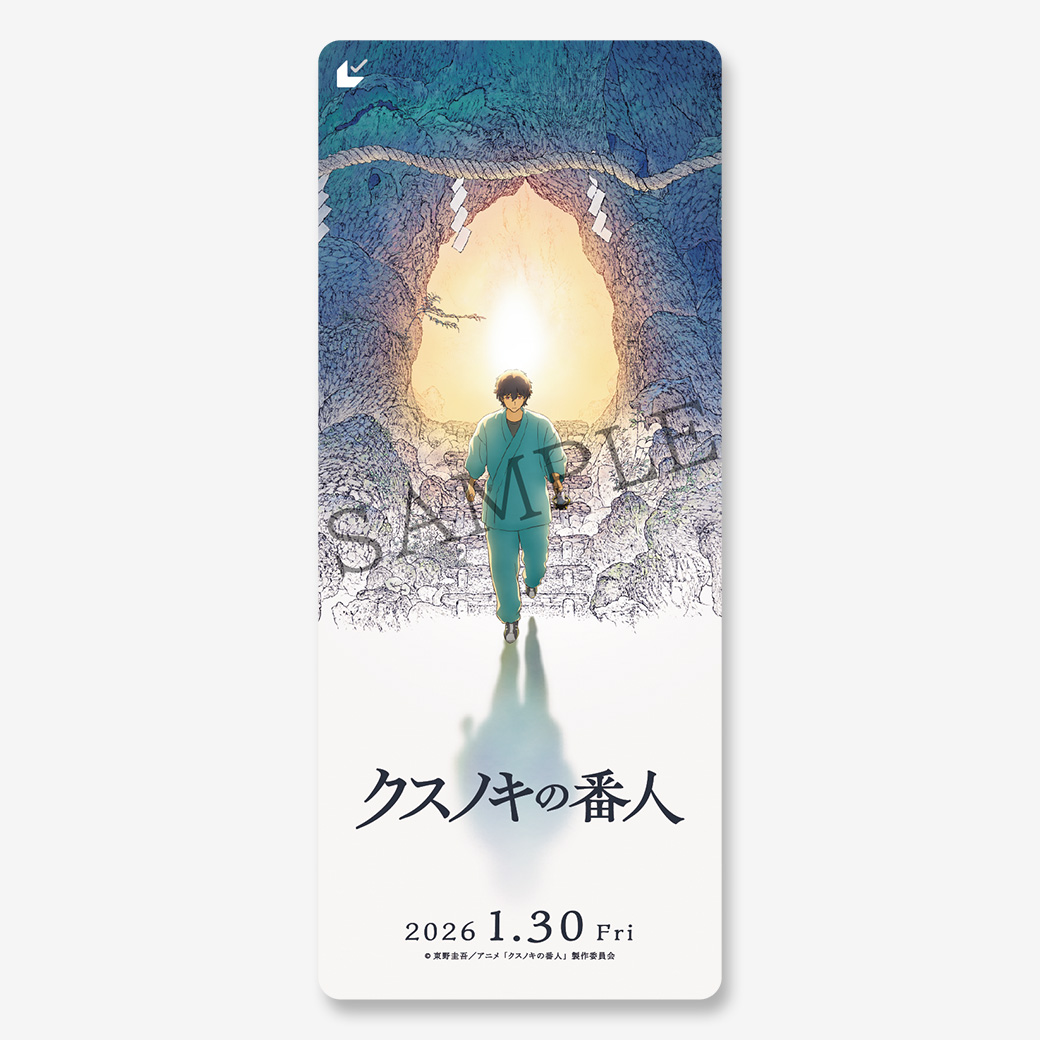 配送保証有　新品　リロ&スティッチ　626枚限定盤　輸入盤国内仕様　帯付 626枚生産限定盤・直輸入盤仕様】リロ＆スティッチ＜10インチアナログ