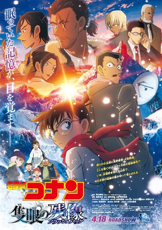 鑑賞券の商品 - MOVIE WALKER STORE ムビチケ・映画グッズのECサイト