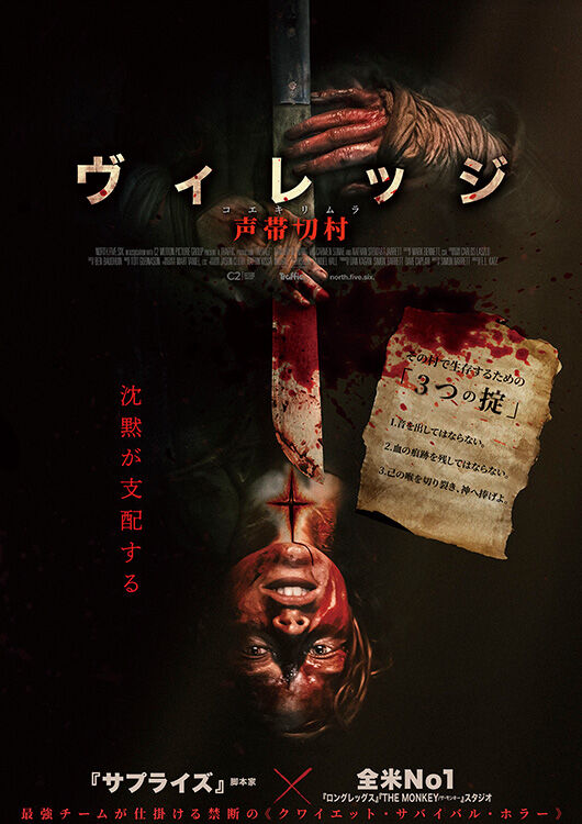 「００７スカイフォール」ムビチケカード（使用済み中古・美品・２０１２年） 特別編 響け!ユーフォニアム 使用済みムビチケカード - メルカリ