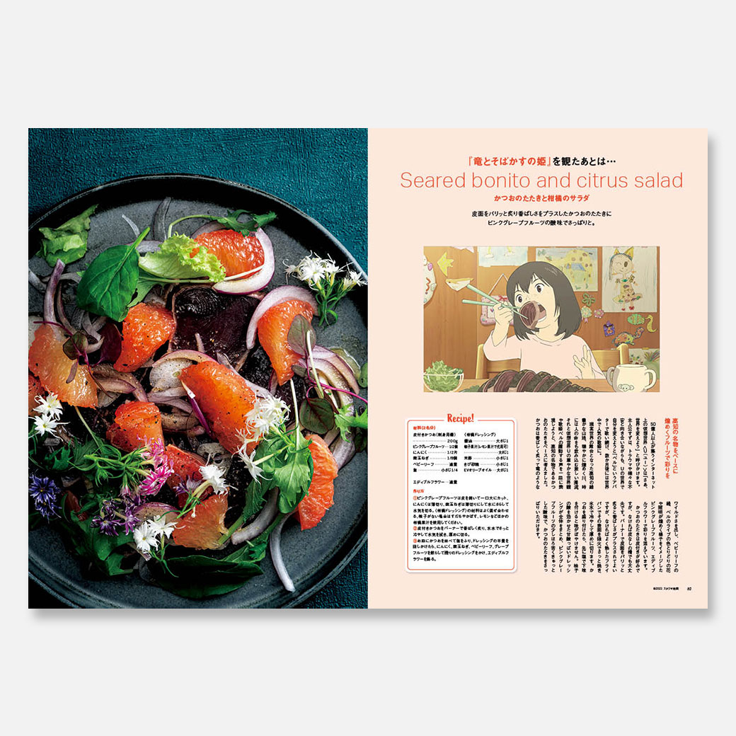 シアターカルチャー「T.」 2009年Spring シアターカルチャー「T.」 2009年Spring シアターカルチャー「T