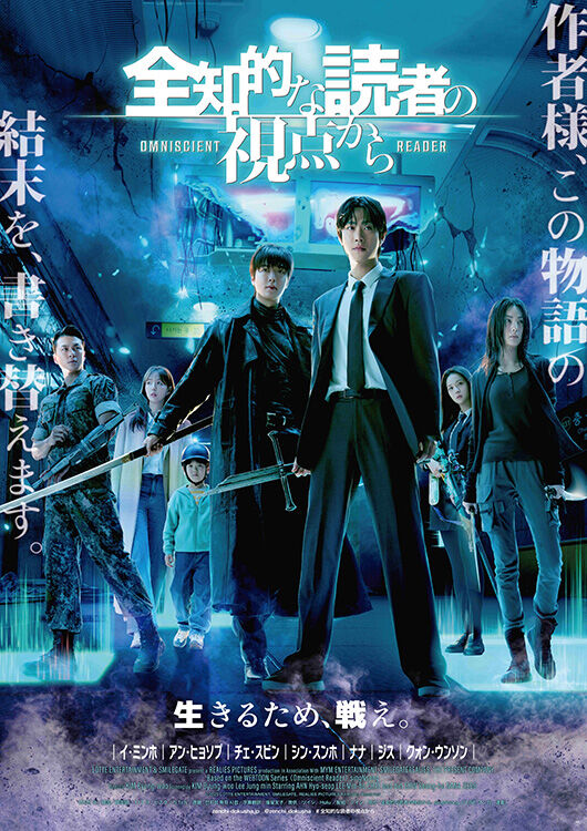 【超希少品】ターミネーター3 限定特典付き前売り券【シリアルナンバー付】 超希少品】ターミネーター3 限定特典付き前売り券【シリアルナンバー付