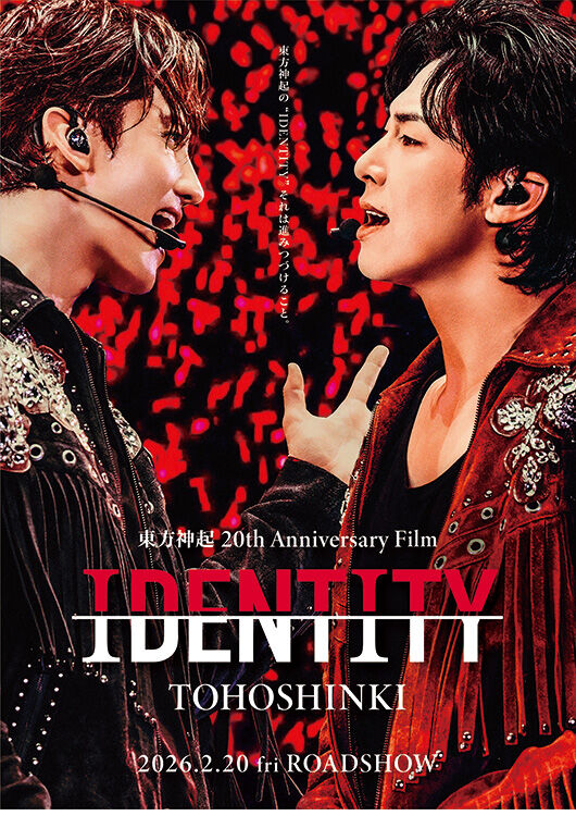 【超希少品】ターミネーター3 限定特典付き前売り券【シリアルナンバー付】 超希少品】ターミネーター3 限定特典付き前売り券【シリアルナンバー付