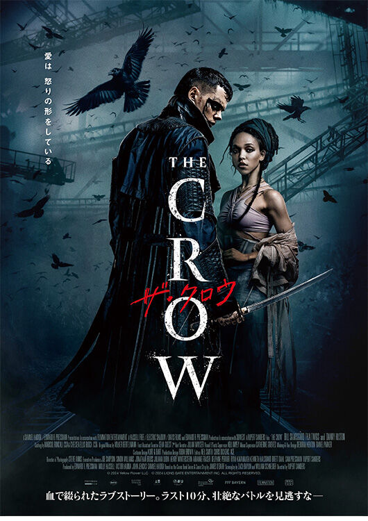 新着商品 - MOVIE WALKER STORE ムビチケ・映画グッズのECサイト