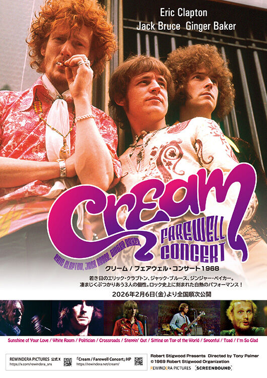 シアターカルチャーマガジン T.［ティー.］ 53号 - MOVIE WALKER STORE