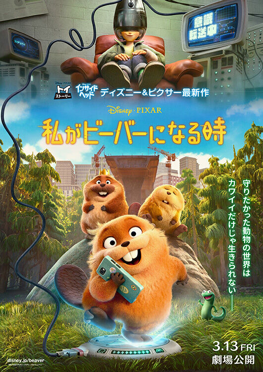 新着商品 - MOVIE WALKER STORE ムビチケ・映画グッズのECサイト