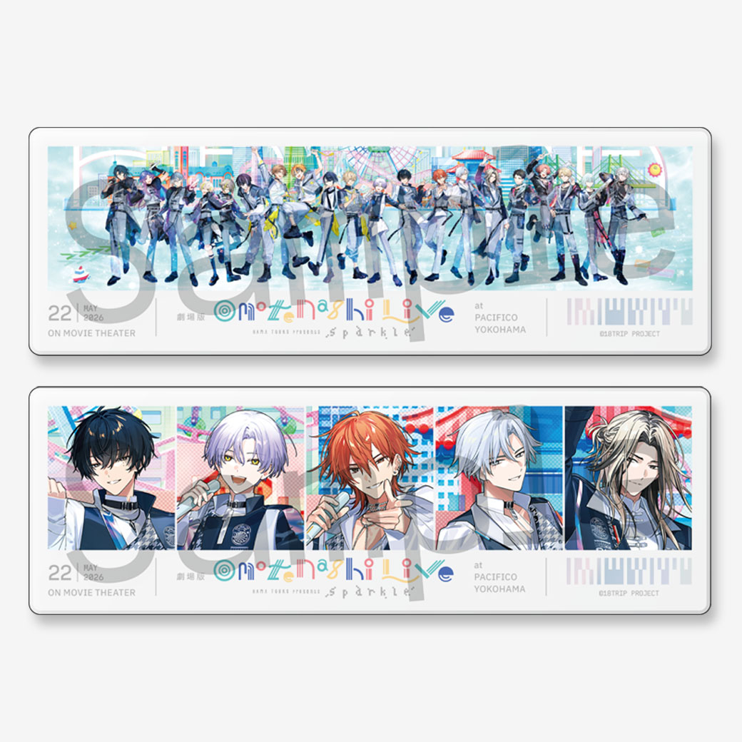 劇場版『HAMAツアーズpresents “おもてなしライブ” -Sparkle