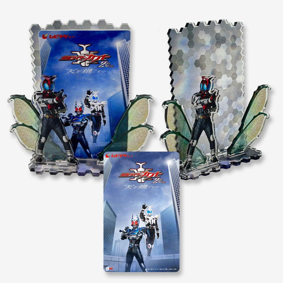 機動警察パトレイバー EZY』ムビチケカード【全3章コンプリートセット