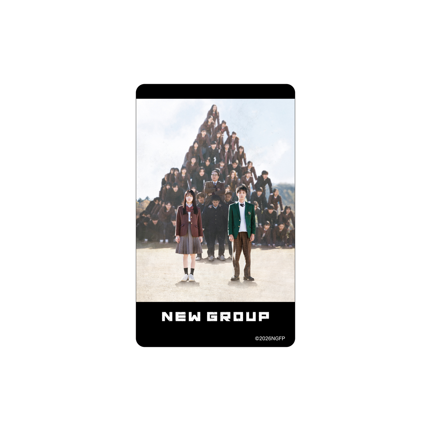 2026 Daily Tear-Away Calendar - MOVIE WALKER STORE ムビチケ・映画 