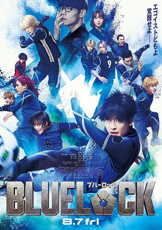 何処にも売ってません！映画明日に向かって撃て題材レア物です！！⬇必読希望⬇ MOVIE WALKER STORE ムビチケ・映画グッズのECサイト