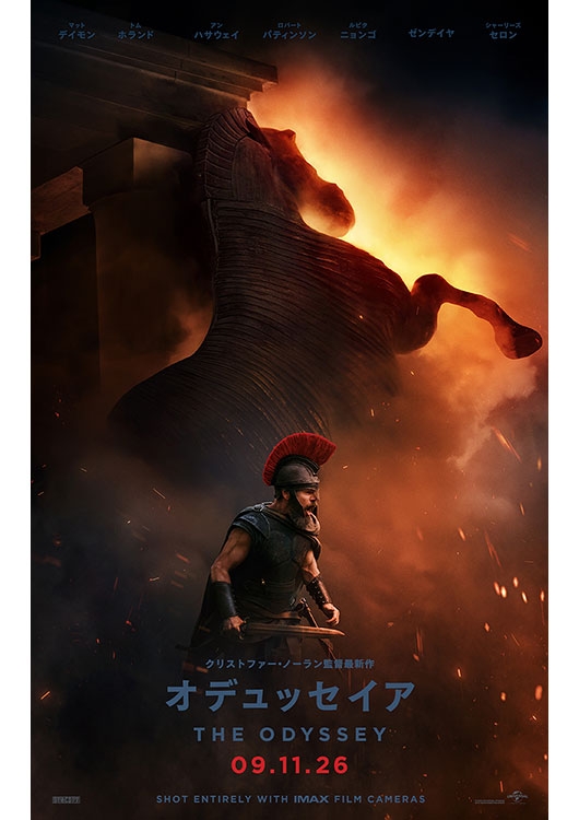 MOVIE WALKER STORE ムビチケ・映画グッズのECサイト