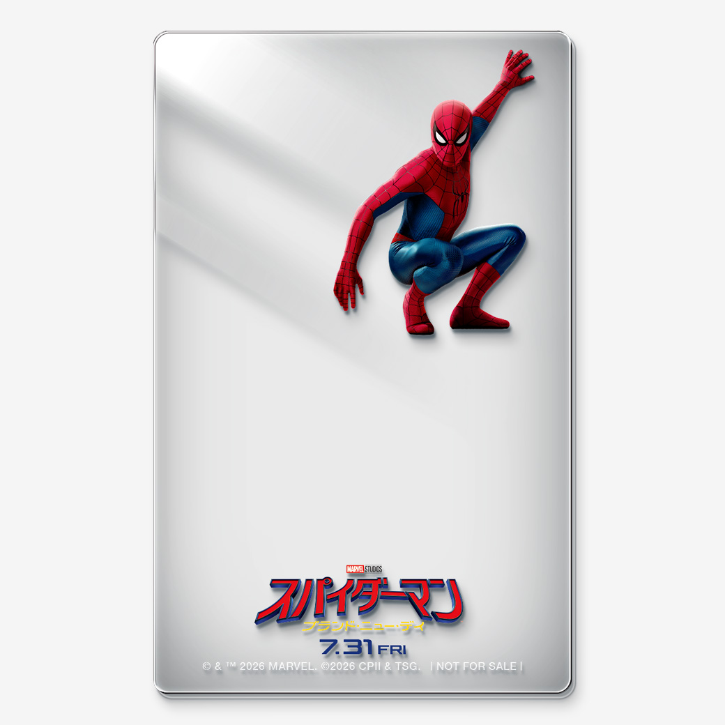 スパイダーマン映画　特典 第2弾】『スパイダーマン：ブランド・ニュー・デイ』ムビチケカード
