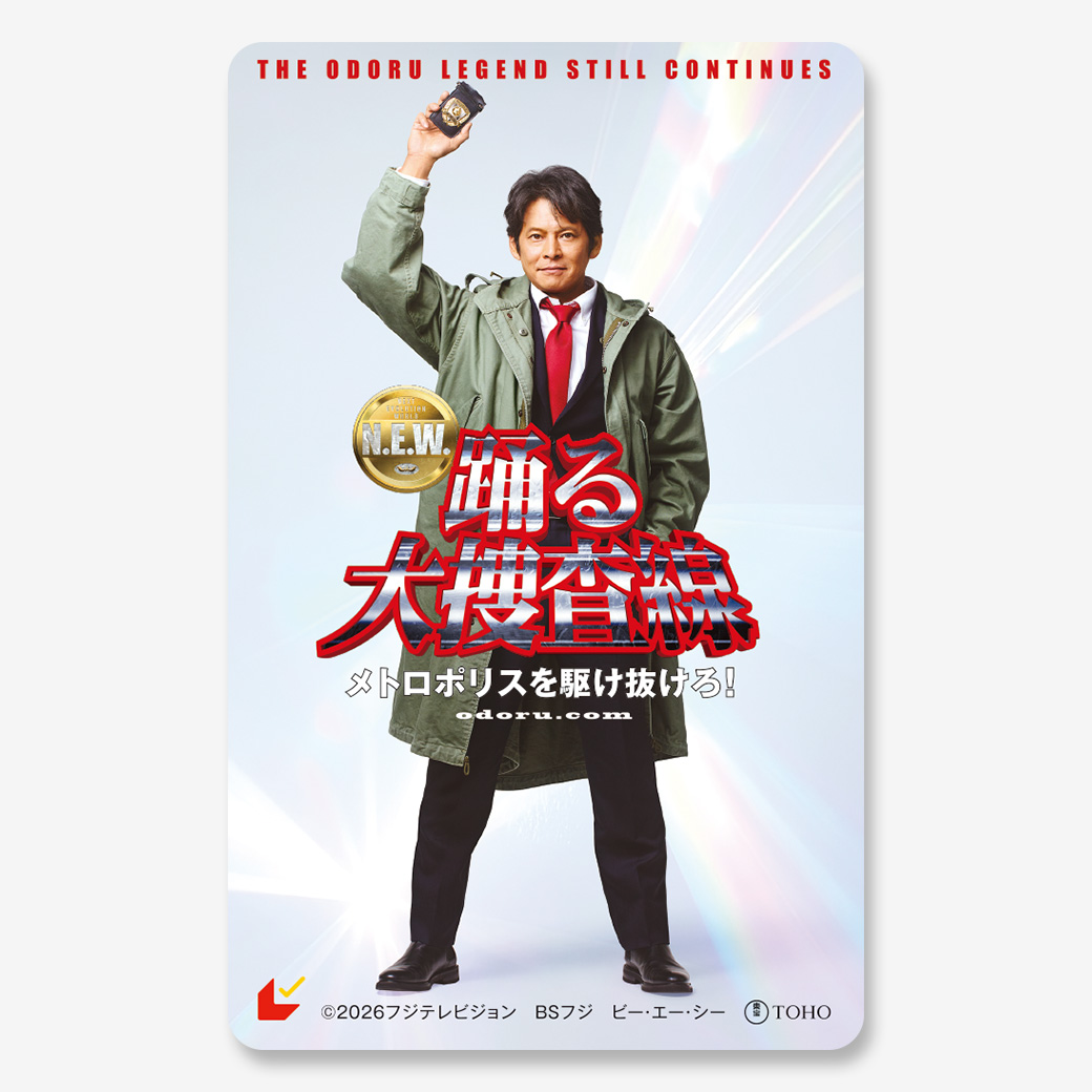A3サイズ】『MaXXXine マキシーン』A24 Poster x ムビチケ vol.2