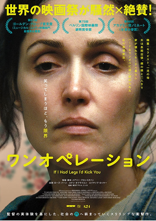 新着商品 - MOVIE WALKER STORE ムビチケ・映画グッズのECサイト