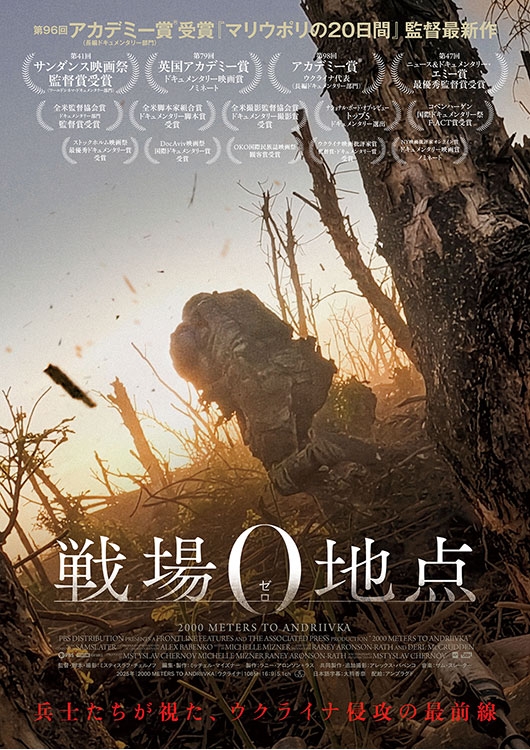 ウォヌ follow ムビチケ 映画 DVD BluRay特典 トレカ SEVENTEEN 映画