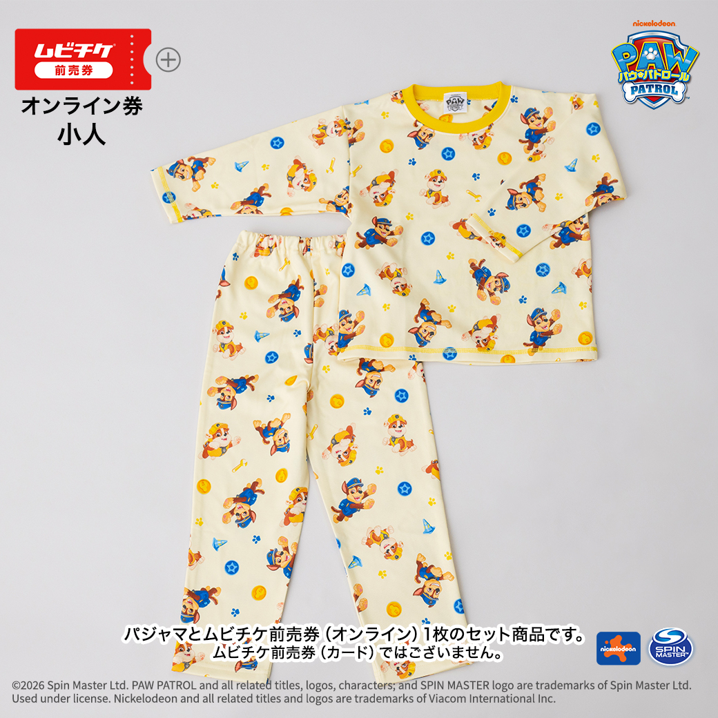 ムビチケ x グッズの商品 - MOVIE WALKER STORE ムビチケ・映画グッズ ムビチケ x グッズの商品 - MOVIE WALKER STORE ムビチケ・映画グッズ