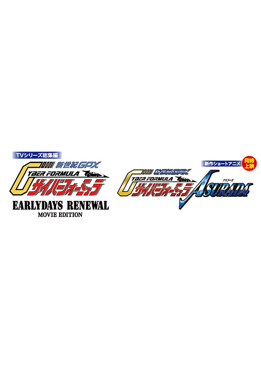 新着商品 - MOVIE WALKER STORE ムビチケ・映画グッズのECサイト
